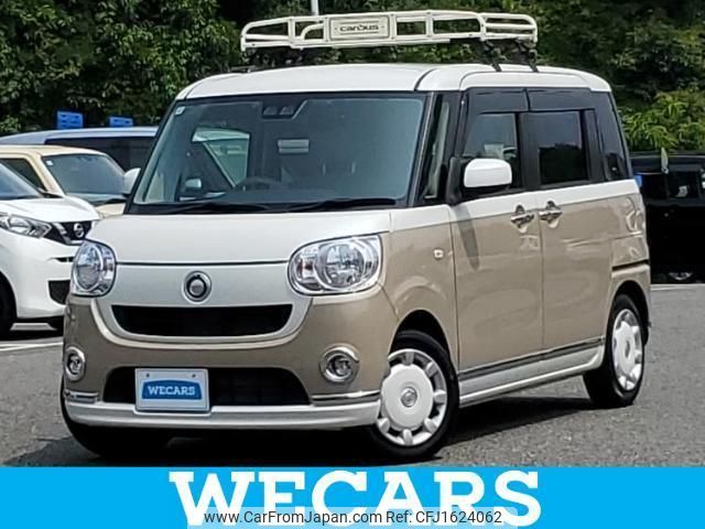 daihatsu move-canbus 2017 CFJ1624062 image 1