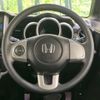honda n-box 2016 CFJ1701568 image 11