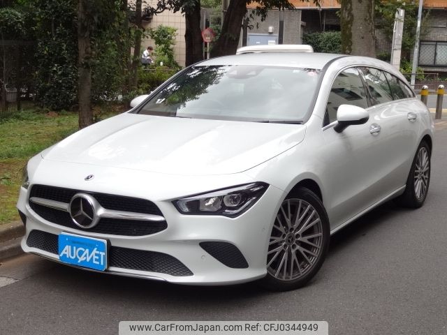 mercedes-benz cla-class 2022 -MERCEDES-BENZ--Benz CLA 3DA-118612M--W1K1186122N349733---MERCEDES-BENZ--Benz CLA 3DA-118612M--W1K1186122N349733- image 1