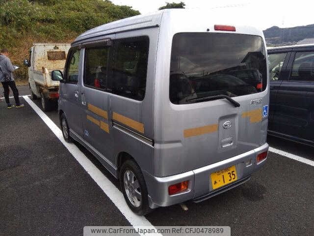 daihatsu atrai-wagon 2013 -DAIHATSU 【出雲 880ｱ135】--Atrai Wagon S331Gｶｲ--0023376---DAIHATSU 【出雲 880ｱ135】--Atrai Wagon S331Gｶｲ--0023376- image 2