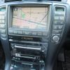 toyota crown 2004 -TOYOTA--Crown GRS182--0013280---TOYOTA--Crown GRS182--0013280- image 17