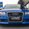audi rs4-avant 2006 CARSENSOR_JP_AU2714225760 image 23