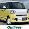 daihatsu move-canbus 2022 -DAIHATSU--Move Canbus 5BA-LA860S--LA860S-0001384---DAIHATSU--Move Canbus 5BA-LA860S--LA860S-0001384- image 1