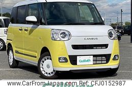 daihatsu move-canbus 2022 -DAIHATSU--Move Canbus 5BA-LA860S--LA860S-0001384---DAIHATSU--Move Canbus 5BA-LA860S--LA860S-0001384-