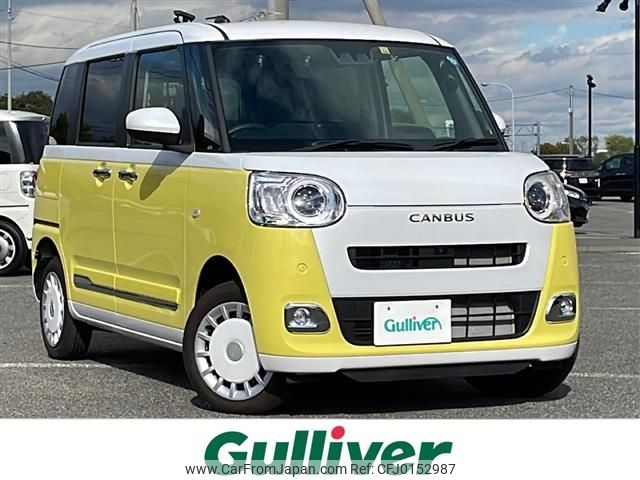 daihatsu move-canbus 2022 -DAIHATSU--Move Canbus 5BA-LA860S--LA860S-0001384---DAIHATSU--Move Canbus 5BA-LA860S--LA860S-0001384- image 1