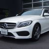 mercedes-benz c-class 2014 CFJ1628833 image 41