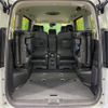 nissan serena 2023 quick_quick_FC28_FC28-007760 image 11