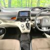 toyota sienta 2016 -TOYOTA--Sienta DAA-NHP170G--NHP170-7045847---TOYOTA--Sienta DAA-NHP170G--NHP170-7045847- image 2