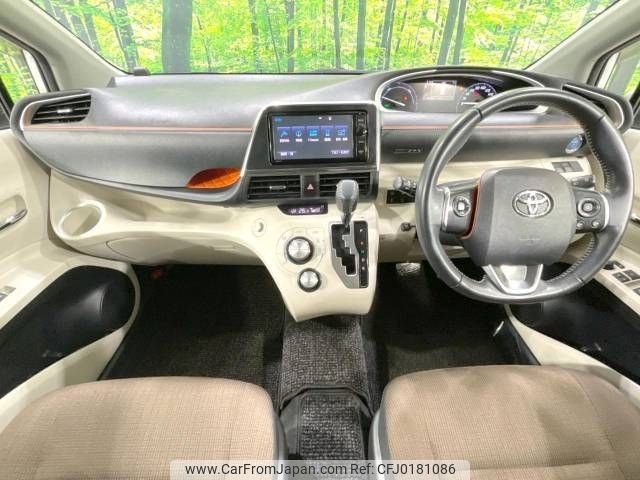 toyota sienta 2016 -TOYOTA--Sienta DAA-NHP170G--NHP170-7045847---TOYOTA--Sienta DAA-NHP170G--NHP170-7045847- image 2