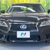 lexus gs 2014 CFJ1889646 image 14