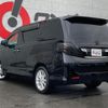 toyota vellfire 2010 -TOYOTA--Vellfire ANH20W--ANH20-8161897---TOYOTA--Vellfire ANH20W--ANH20-8161897- image 8