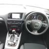 audi q5 2009 ENHANCEAUTO_1_ea288210 image 16