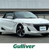 honda s660 2016 CFJ1845013 image 1