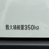 daihatsu hijet-cargo 2023 GOO_JP_700060017330240501019 image 15