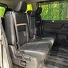 nissan serena 2023 quick_quick_FC28_FC28-009720 image 10