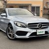 mercedes-benz c-class 2017 -MERCEDES-BENZ--Benz C Class DBA-205040C--WDD2050402R352298---MERCEDES-BENZ--Benz C Class DBA-205040C--WDD2050402R352298- image 1