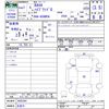 toyota rav4 2019 -TOYOTA 【名変中 】--RAV4 AXAH54--4005364---TOYOTA 【名変中 】--RAV4 AXAH54--4005364- image 3