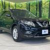 nissan x-trail 2015 -NISSAN--X-Trail DBA-NT32--NT32-526427---NISSAN--X-Trail DBA-NT32--NT32-526427- image 17