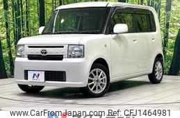 toyota pixis-space 2015 quick_quick_L575A_L575A-0047079