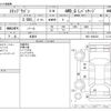 honda stepwagon 2010 -HONDA 【野田 501ｱ1234】--Stepwgn DBA-RK2--RK2-1004330---HONDA 【野田 501ｱ1234】--Stepwgn DBA-RK2--RK2-1004330- image 3