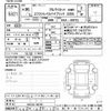 nissan x-trail 2018 -NISSAN--X-Trail HNT32-166761---NISSAN--X-Trail HNT32-166761- image 3