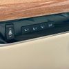 toyota century 2022 -TOYOTA 【名変中 】--Century UWG60--1000145---TOYOTA 【名変中 】--Century UWG60--1000145- image 5
