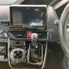 toyota voxy 2018 -TOYOTA--Voxy DBA-ZRR80W--ZRR80-0448732---TOYOTA--Voxy DBA-ZRR80W--ZRR80-0448732- image 14