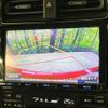 toyota prius 2015 quick_quick_ZVW51_ZVW51-8000547 image 4