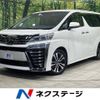 toyota vellfire 2018 -TOYOTA--Vellfire DBA-AGH30W--AGH30-0186556---TOYOTA--Vellfire DBA-AGH30W--AGH30-0186556- image 1