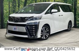 toyota vellfire 2018 -TOYOTA--Vellfire DBA-AGH30W--AGH30-0186556---TOYOTA--Vellfire DBA-AGH30W--AGH30-0186556-