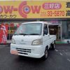 daihatsu hijet-truck 2010 quick_quick_S211P_S211P-0096908 image 1