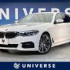 bmw 5-series 2019 quick_quick_JA20_WBAJA12000BJ21309 image 1