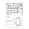 toyota toyoace 2014 -TOYOTA--Toyoace ABF-TRY220--TRY220-0112535---TOYOTA--Toyoace ABF-TRY220--TRY220-0112535- image 48