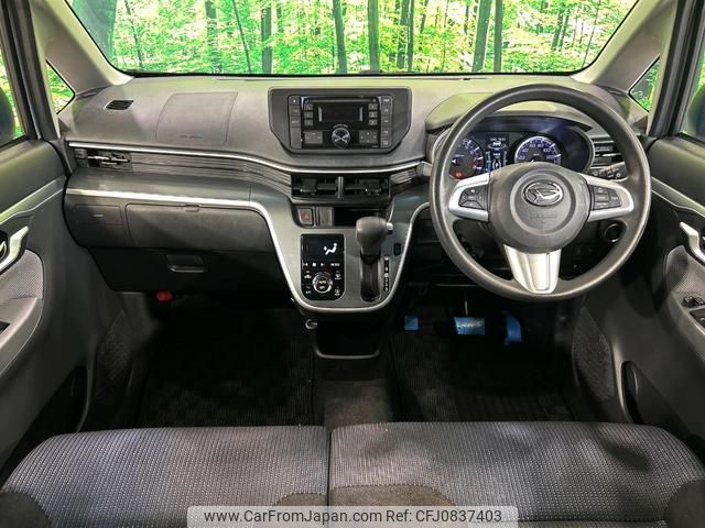 daihatsu move 2015 quick_quick_LA150S_LA150S-0018082 image 2