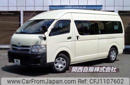 toyota hiace-commuter 2012 -TOYOTA--Hiace Commuter CBF-TRH223B--TRH223-6125506---TOYOTA--Hiace Commuter CBF-TRH223B--TRH223-6125506-