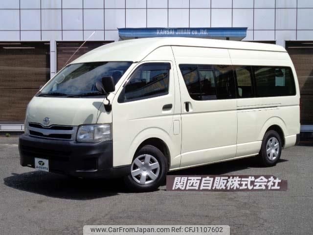 toyota hiace-commuter 2012 -TOYOTA--Hiace Commuter CBF-TRH223B--TRH223-6125506---TOYOTA--Hiace Commuter CBF-TRH223B--TRH223-6125506- image 1