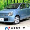 suzuki alto 2017 quick_quick_HA36S_HA36S-342816 image 1