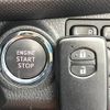 toyota vitz 2016 -TOYOTA--Vitz DBA-NSP130--NSP130-2246923---TOYOTA--Vitz DBA-NSP130--NSP130-2246923- image 7