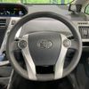 toyota prius-α 2013 CFJ1747381 image 11