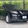 nissan x-trail 2015 -NISSAN--X-Trail DAA-HNT32--HNT32-109670---NISSAN--X-Trail DAA-HNT32--HNT32-109670- image 17