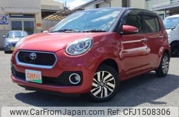 toyota passo 2016 CFJ1508306