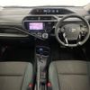 toyota aqua 2016 CFJ1492691 image 17