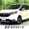 honda freed 2020 -HONDA--Freed 6AA-GB7--GB7-3131169---HONDA--Freed 6AA-GB7--GB7-3131169- image 1