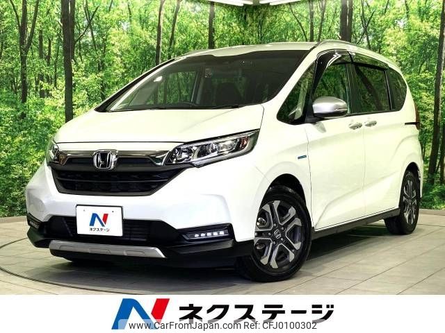 honda freed 2020 -HONDA--Freed 6AA-GB7--GB7-3131169---HONDA--Freed 6AA-GB7--GB7-3131169- image 1