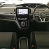 nissan serena 2020 -NISSAN--Serena DAA-HFC27--062386---NISSAN--Serena DAA-HFC27--062386- image 14