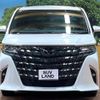 toyota alphard 2024 CFJ1838852 image 12