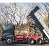 hino profia 2006 -HINO--Profia ADG-FS1EKXA--FS1EKX-10530---HINO--Profia ADG-FS1EKXA--FS1EKX-10530- image 17