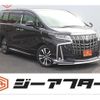 toyota alphard 2019 -TOYOTA--Alphard DBA-AGH30W--AGH30-0288259---TOYOTA--Alphard DBA-AGH30W--AGH30-0288259- image 1