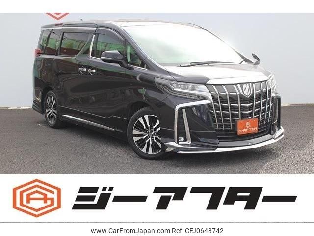 toyota alphard 2019 -TOYOTA--Alphard DBA-AGH30W--AGH30-0288259---TOYOTA--Alphard DBA-AGH30W--AGH30-0288259- image 1