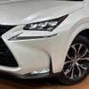 lexus nx 2017 CFJ1713343 image 12